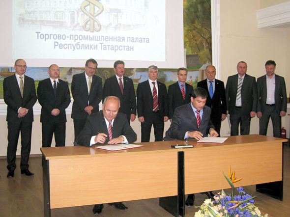 FAVEA podepsala během oficiální návštěvy z České republiky v Tatarstánu smlouvu na výstavbu výroby mastí a gelů v Kazani