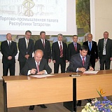 FAVEA podepsala během oficiální návštěvy z České republiky v Tatarstánu smlouvu na výstavbu výroby mastí a gelů v Kazani