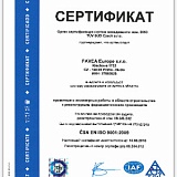 FAVEA Europe úspěšně absolvovala certifikační audit souladu s mezinárodní normou ISO 9001
